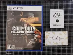 Call of Duty: Black Ops 6 (PS5)