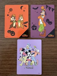 お楽しみ限定 カード じゃんけんカード あいこ ナイトメア ディズニー