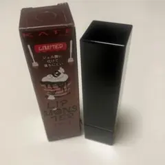 ケイトリップモンスターEX-3