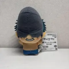 チェンソーマン レゼ篇 ちびぐるみ　ビーム