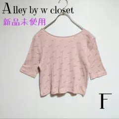 Item thumbnail for item 9fb840d6-2b6f-4a65-9a87-751df0273040