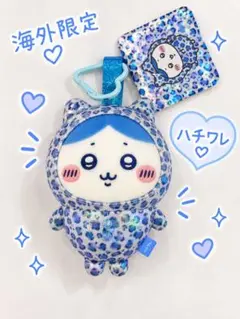 海外限定 ハチワレ ヒョウ柄 マスコット キーホルダー 豹柄 レオパード