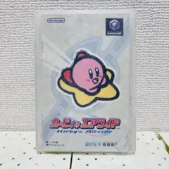 25092401 ゲームキューブ カービィのエアライド