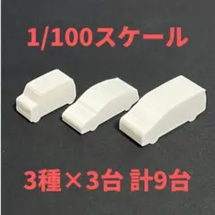 Item thumbnail for item 569eb956-9771-4811-86c1-a73dc05db07a