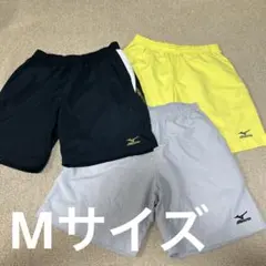 ミズノ　ハーフパンツ　3枚セット　M