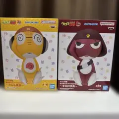 ケロロ軍曹　SOFVIMATES ギロロ　クルル　フィギュア　２点セット
