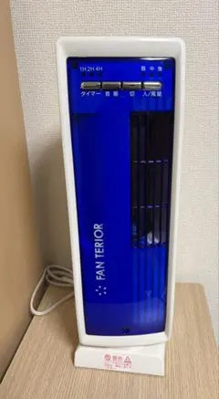 YUASA ユアサ　卓上扇風機　ミニタワーファン　首振り　タイマー　風量調整のサムネイル