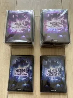 2026年最新】ユーゴ スリーブ 遊戯王の日の人気アイテム - メルカリ