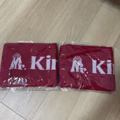Mr. King タオル 2枚セット