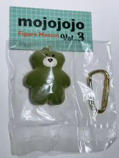 mojojojo vol.3 フィギュアマスコット
