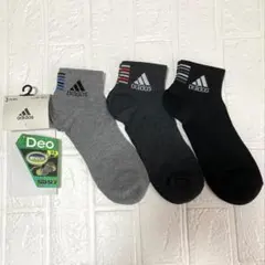 アディダス　靴下　3足
