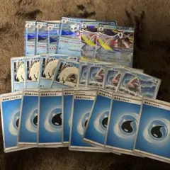 メガユキメノコex進化ライン