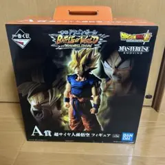 一番くじ ドラゴンボール A賞 超サイヤ人孫悟空フィギュア MASTERLISE