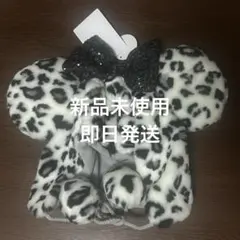 【新品未使用・タグ付き・即日発送】ファンキャップ　ミニー　ヒョウ柄 グレー