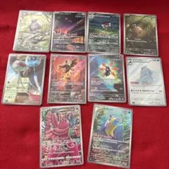 ポケモンカードARセット