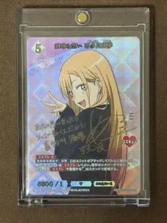 田*す様 心優しい少女 鹿目まどか SC ビルディバイド ブライト 田*す様 心優しい少女 鹿目まどか SC ビルディバイド ブライト - メルカリ