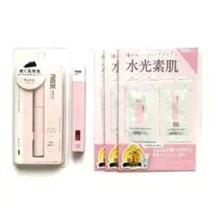 新品未開封 PHOEBE ビューティーアップ マスカラ/マルチグリッター他のサムネイル