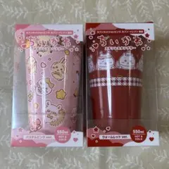 ちいかわ　ステンレスタンブラー