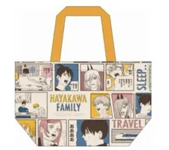 2026年最新】チェンソーマン トートバッグ 早川アキの人気アイテム