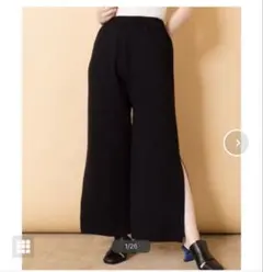 OSMOSIS 接結バイカラーニットパンツ　ONEサイズ 【新品未開封】