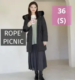ROPE' PICNIC ファーフード付ダウンコート ３６ 美品