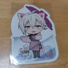 アイナナ ポストカード 天