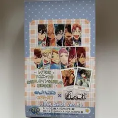 あんスタ ぱしゃこれ IDOL SHOT Ver.6 1box 未開封 - メルカリ
