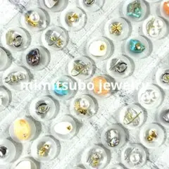 390.耳つぼジュエリー　６０粒