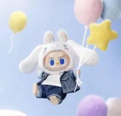 POP MART ラブブ×サンリオ　シナモンロール