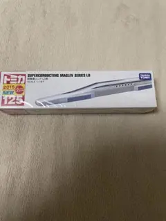 タカラトミー トミカ No.125 超電導リニア L0系のサムネイル