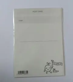 Y'S WALK 2005 ポストカード