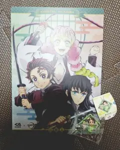 【新品未使用】鬼滅の刃 くら寿司 オリジナルクッションチャーム＆下敷き