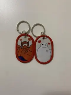 ディズニー タグキーホルダー セリア　ベイマックス　2点セット