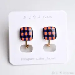 チェック柄 スクエア型ピアス