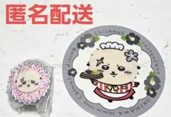 【匿名】ちいかわレストラン ノベルティ クリアコースター ラッコ キーホルダー