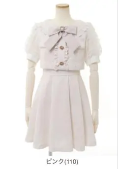 KID BlueのLiSAコラボストライプ柄 フリル袖 パジャマ セットアップ