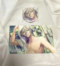 Item thumbnail for item 319a1def-758b-4587-adf7-ee98781d0919