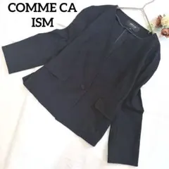 COMME CA ISM ノーカラージャケット　フォーマル　シングル　綿混