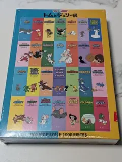 2026年最新】1000ピース トムとジェリーの人気アイテム - メルカリ