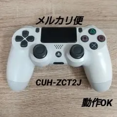 Item thumbnail for item e34fa661-a25c-425e-b69f-57aabd6be703