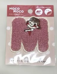 不二家 ペコちゃん イニシャル刺繍ステッカー MOCOMOCO モコモコ M