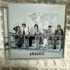 2026年最新】嵐 arashic 初回限定盤の人気アイテム - メルカリ