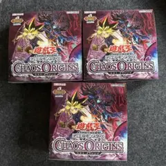 遊戯王 リミットオーバーコレクション カオス・オリジンズ 3BOXまとめ