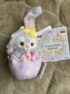 レア　カムファインドスプリング　ぬいぐるみチャーム　ステラルー