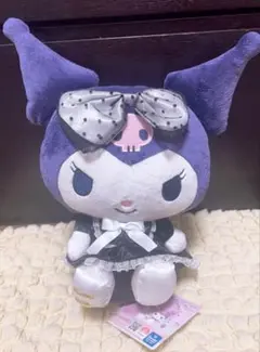 クロミ ぬいぐるみ