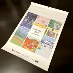 Item thumbnail for item 90a23237-795b-4bff-9572-e41ce73791cf