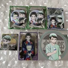 鬼滅の刃 まとめ売り 珠世 愈史郎 6点