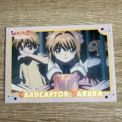 激レア！No.107 カードキャプターさくら 劇場版 トレーディングカード