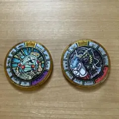 2026年最新】ブシニャン 妖怪メダルの人気アイテム - メルカリ