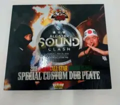 HEMP ZION 2018 BOOM ALL STAR SOUND CLASH